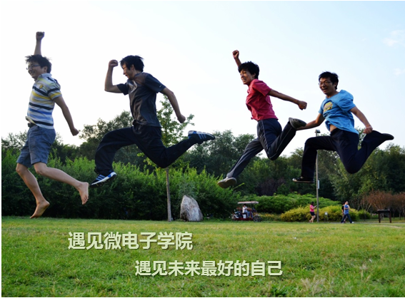 效果图