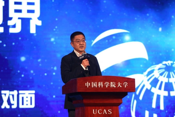 http://news.ucas.ac.cn/images/article/_thumbs/2017/201710/113844_864353.2T2A8735.JPG