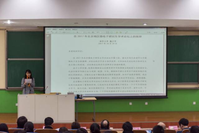 https://mmbiz.qpic.cn/mmbiz_png/zEpLOa5XnrhRUHzkjX2cIJicfHvDgxQMNAu2obozKyAn0YRvNKlVgribhJt7skJjAlNENEiaCwd0O7gFDz4uwJhBQ/640?wx_fmt=png&wxfrom=5&wx_lazy=1