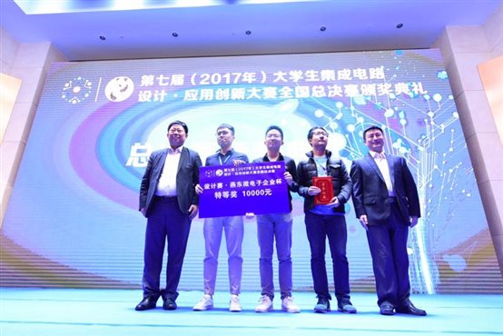 微信图片_20171025111405.jpg