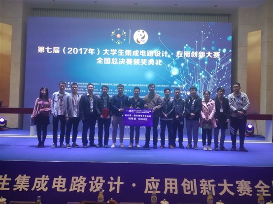 微信图片_20171025111810.jpg