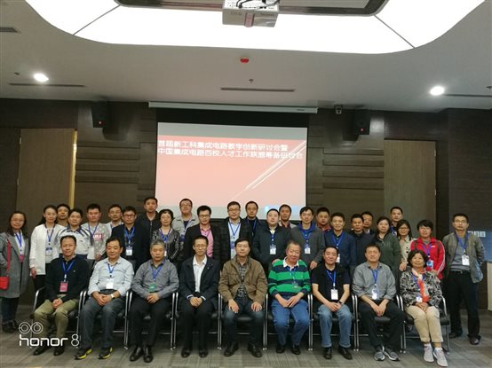 QQ图片20171025111840.jpg