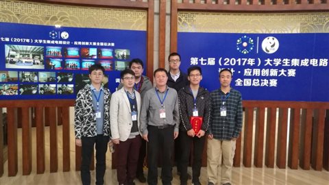 http://news.xjtu.edu.cn/_mediafile/news/2017/10/18/28fj0kfe41.jpg