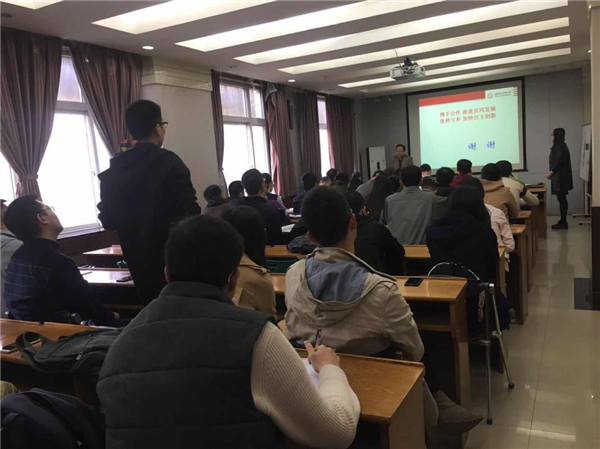 http://ele.xjtu.edu.cn/_mediafile/wdzxx/2017/11/10/261de317w9.png