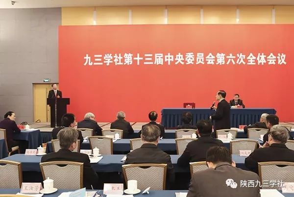 https://mmbiz.qpic.cn/mmbiz_jpg/BScCxXicKl7WlMSPCPQiaYIvC2l0QBpBbOibibjN5ia7V0AmZXEN6Mb3cPRicuv2vEFdlY7Ppibs3iae9Gk7cuaibRjohRA/640?wx_fmt=jpeg&wxfrom=5&wx_lazy=1
