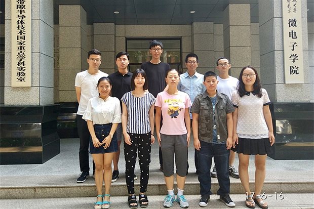 http://news.xidian.edu.cn/__local/6/10/FA/2CA744C550A145AFA5F34ACD593_B91A02F2_37820.jpg