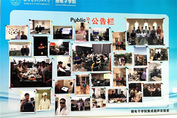 http://news.xidian.edu.cn/__local/E/FF/C9/18FD16487CA3C7752D89993BAF8_E46CB5C5_69CC5.jpg