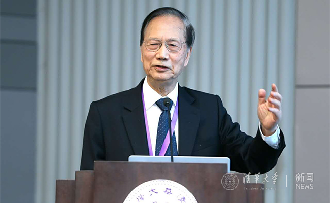 http://news.tsinghua.edu.cn/publish/thunews/9659/20171221154832225489657/1513842632383.jpg