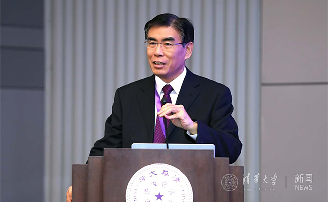 http://news.tsinghua.edu.cn/publish/thunews/9659/20171221154832225489657/1513842637973.jpg