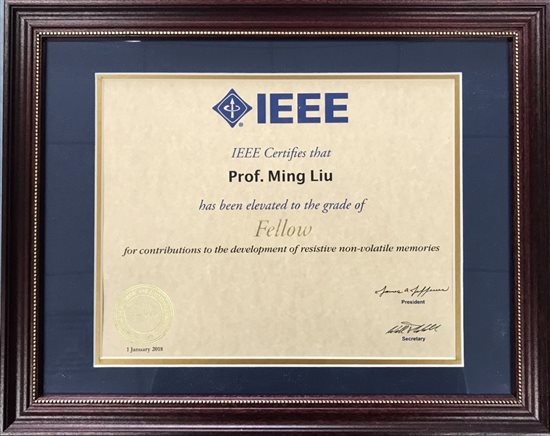 http://www.ime.ac.cn/xwzt/zhxw/201801/W020180108649849156679.jpg