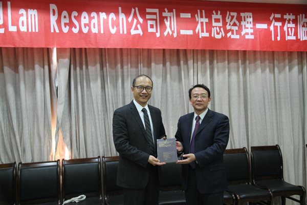 http://ele.xjtu.edu.cn/_mediafile/wdzxx/2018/03/12/i6dyvch6yl.jpg