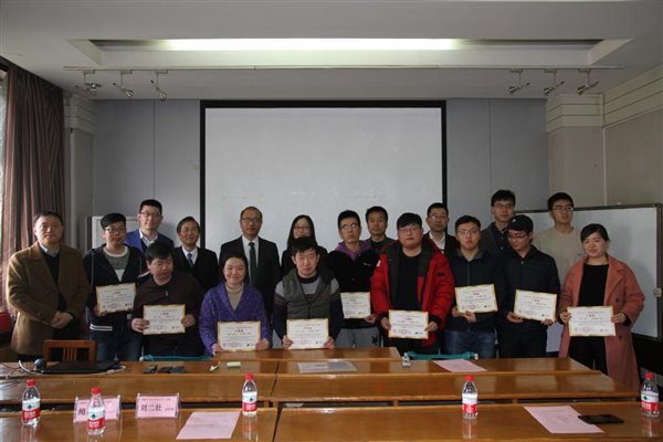 http://ele.xjtu.edu.cn/_mediafile/wdzxx/2018/03/12/a7vk5eg6ym.jpg