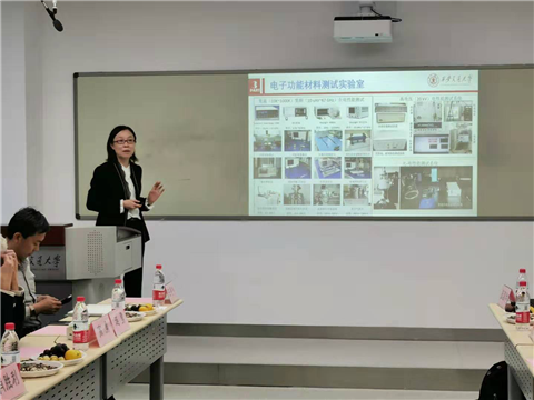http://ele.xjtu.edu.cn/_mediafile/wdzxx/2019/09/20/48xgttp1h1.png