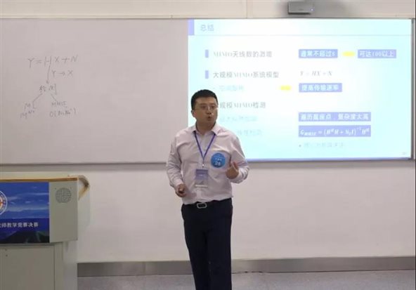 贺光辉老师2
