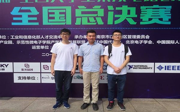 http://ele.xjtu.edu.cn/_mediafile/wdzxx/2018/09/01/10pic8eh35.jpg
