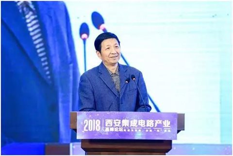 http://ele.xjtu.edu.cn/_mediafile/wdzxx/2019/01/07/6mkxudfwtb.jpg