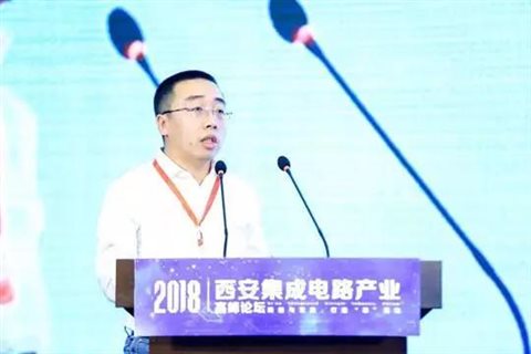 http://ele.xjtu.edu.cn/_mediafile/wdzxx/2019/01/07/64y1se9wvp.jpg