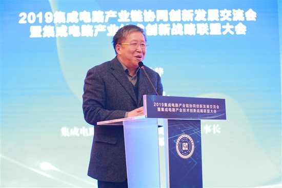 http://www.ime.cas.cn/zhxx/zhxw/201903/W020190306611500064467.jpg