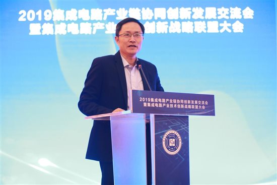 http://www.ime.cas.cn/zhxx/zhxw/201903/W020190306611500141680.jpg