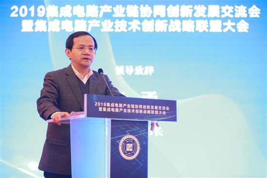 http://www.ime.cas.cn/zhxx/zhxw/201903/W020190306611500185012.jpg