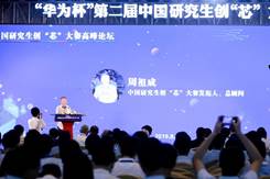 http://ele.xjtu.edu.cn/_mediafile/wdzxx/2019/08/15/dobpcg6n9m.jpg