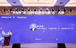 http://ele.xjtu.edu.cn/_mediafile/wdzxx/2019/08/15/eh8xf4vn9m.jpg