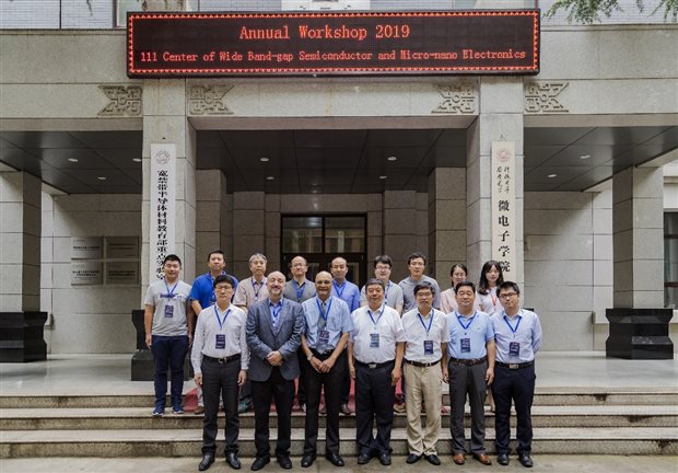 https://news.xidian.edu.cn/__local/0/7C/60/E890B5BAE861FD0970551B4EDEB_DE6E0B66_86919.jpg