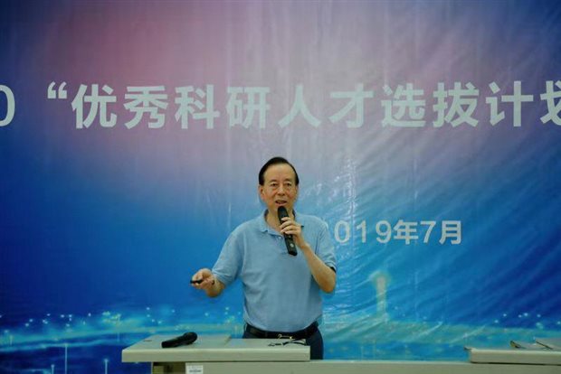 https://news.xidian.edu.cn/__local/6/22/47/61CFA1EDE957792AE68D9168855_31E5A281_9CD6.jpg