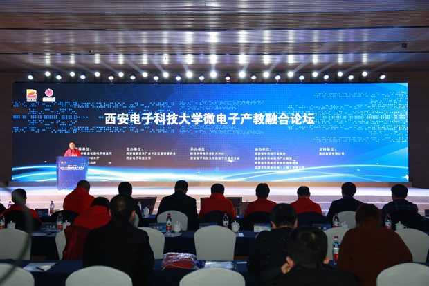 https://news.xidian.edu.cn/__local/0/B2/43/ABD250A4BCCBB6BA4A42E804DF6_54641908_635FE.jpg