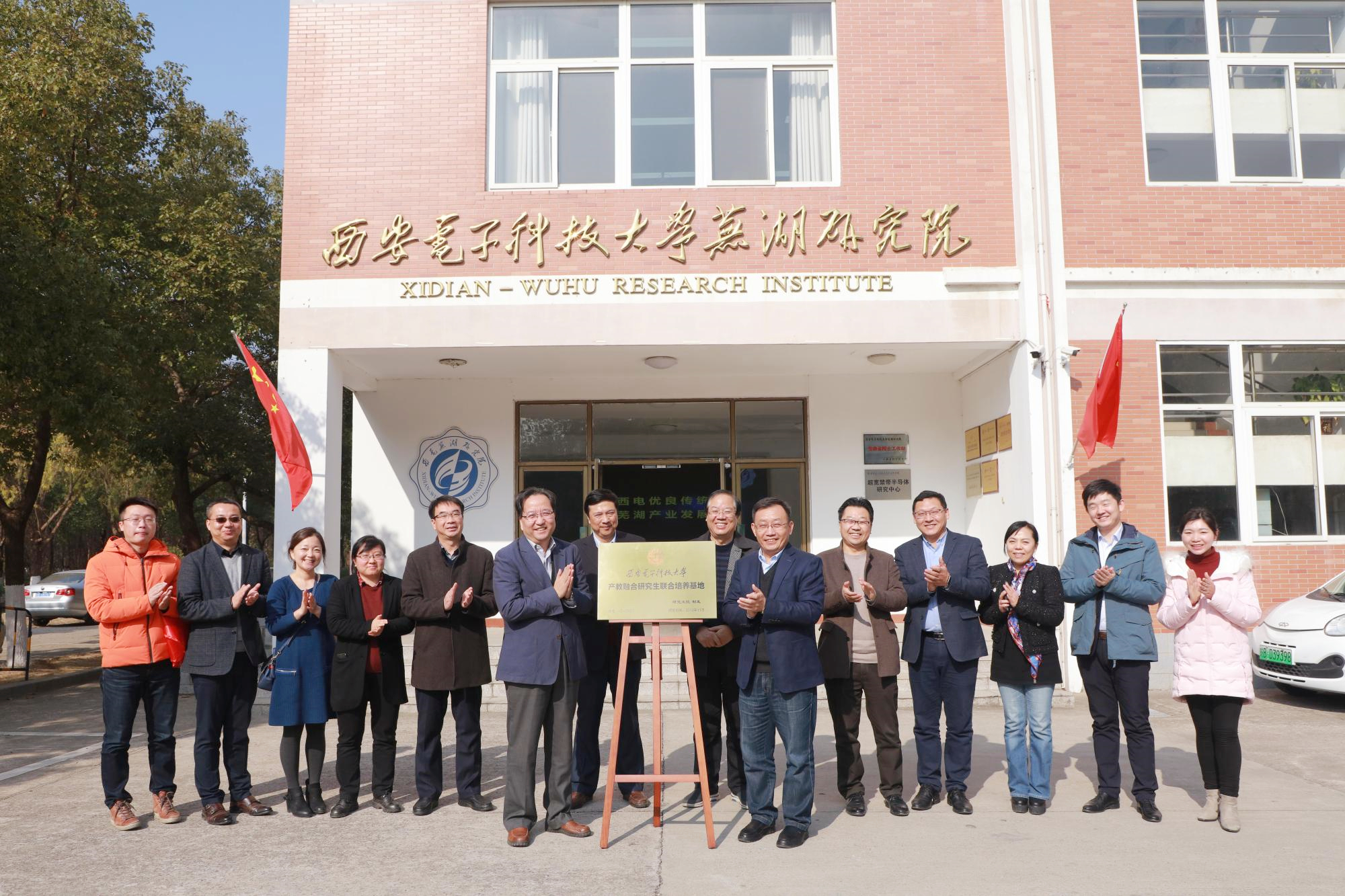 http://sme.xidian.edu.cn/uploads/allimg/191219/13-19121Z95R4T0.jpg