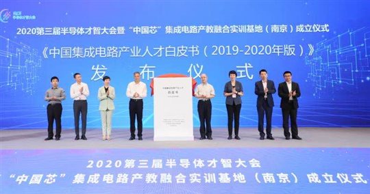 C:UserswangluAppDataLocalTempWeChat Files60f9202019d8e4a1fbcc08f903a3db.jpg