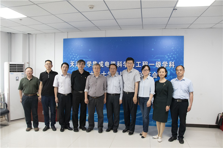 http://sme.tju.edu.cn/sygdtw/202106/W020210615370178232883.jpg